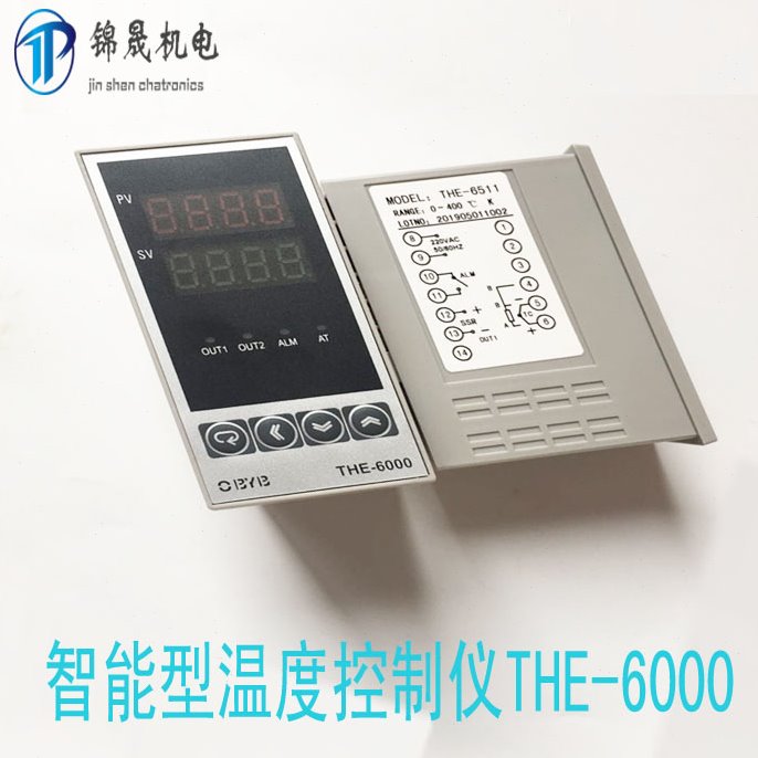 立式包装机配件温度控制表 智能温度控制仪THE-6000 电子式温控器