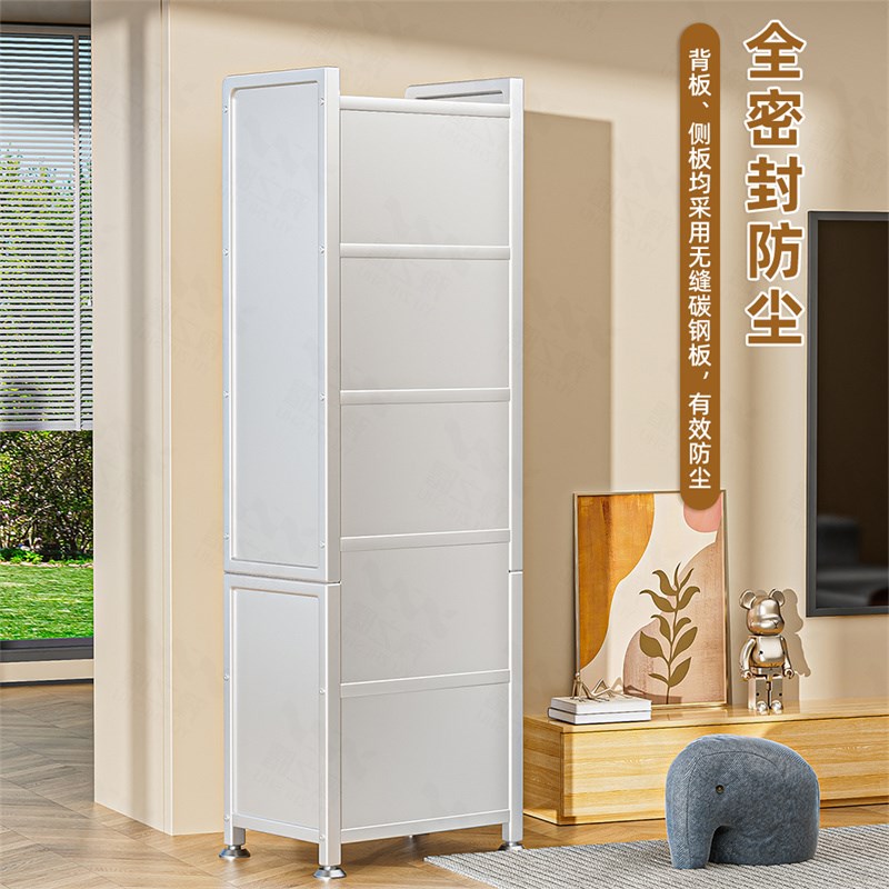 钢制书架家用儿童夹缝书柜客厅y带门防尘储物柜书房铁艺置物收纳