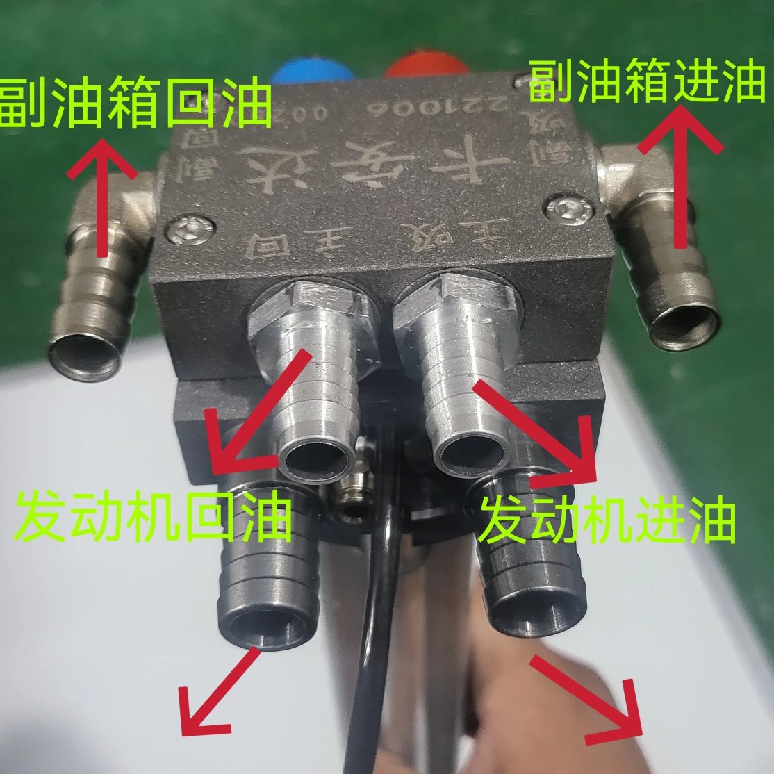 新款货车水循环加热棒油浮子免打孔水加热器柴油加热器防结蜡包邮
