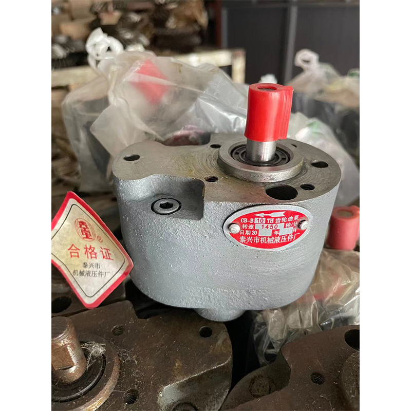 大连 沈阳 安阳 兰州CW6163w CW6180车床齿轮油泵C-6F C-10F