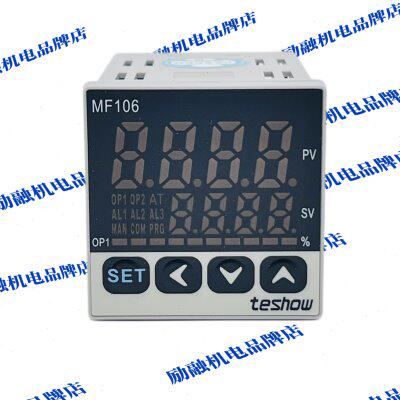 台松温控器teshow MF106-621数显温控表 ZM06-623 PID温度控制仪