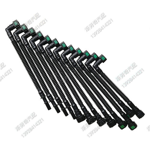 定做燃油管路总成6.30 7.89 9.49燃油管快速接S头订制快插母头直