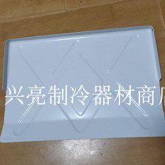 星崎制冰机原厂配件KM-50A导水卡片档水链水罩hoshizaki零件维修