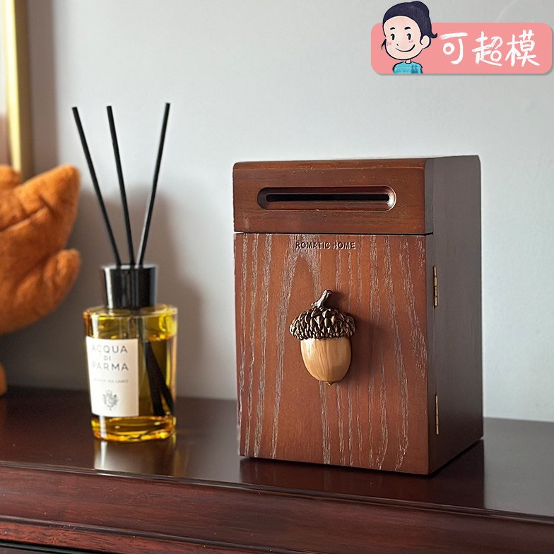 橡果实木存钱罐可存可取家用纸币只进不出防摔网红木质创意储钱罐