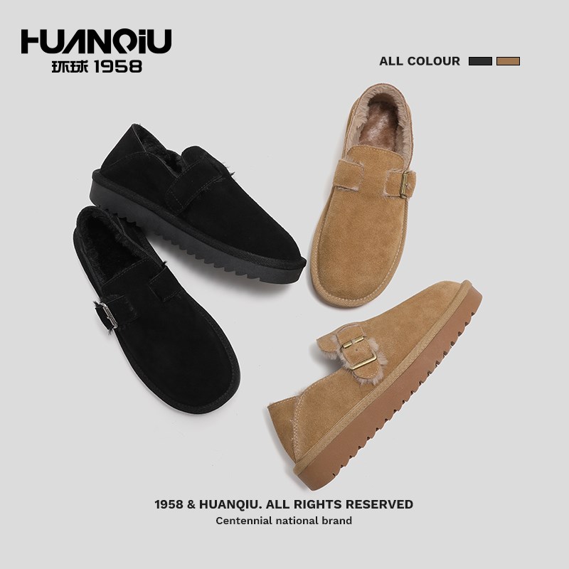 勃肯鞋女2e024年新款冬季加绒真皮百搭雪地靴休闲复古平底棉鞋