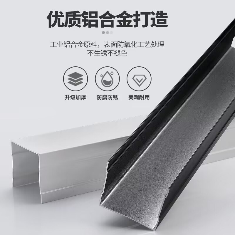 移门轨道单轨单槽凹凸上下轨厨房门卫生J间推拉门趟门滑轨滑槽导