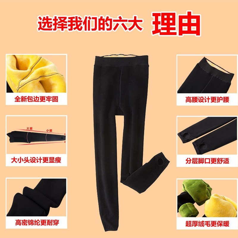 零下防寒裤女1000克裤加绒打底裤东北装备N过冬棉裤800克冬季