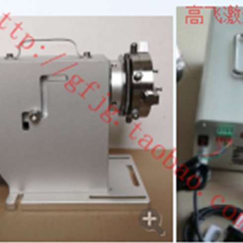 E型激光打标机打戒指专用旋转夹具内卡外卡均可高速装卸带减速比