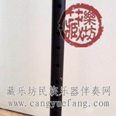 河南闷笛乌木闷笛降E调 电镀白碗+芯子哨片 民族管子乐器
