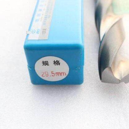 正宗哈量锥柄麻花钻头哈量锥钻44 45 46 47 48 48.5 49 50 51 52