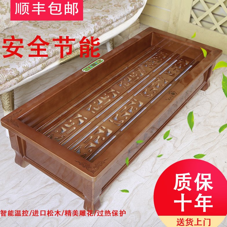实木取暖器烤火箱家用单多人大号电火桶烤火炉长方形烤脚箱烘脚器