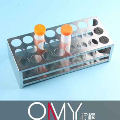 不锈钢304 50ml 离心管架 试管架 比色管架 孔径30mm*24孔