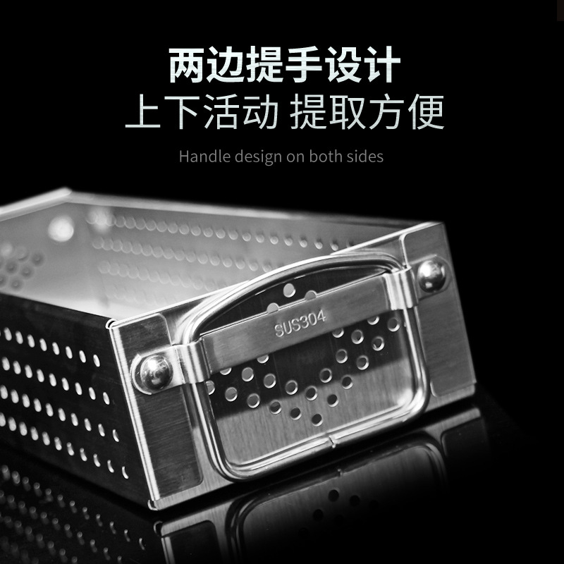 304不锈钢筷子笼筒p桶锅铲置物架长方形沥水大容量筷子勺子收纳盒