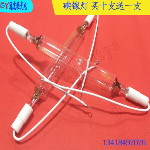 紫外线碘镓灯 2000W晒版灯 2KW胶印机曝光灯管 230MM菲林晒网灯