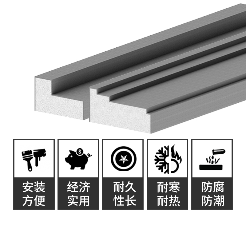 室外eps外墙装饰线条石膏边框泡沫别墅窗套窗Q户包边梁托成品造型