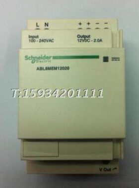 ABL8导轨式开关电源 ABL8MEM12020 DC12C/2A