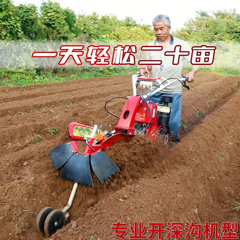 开沟机微耕机耕地小型四驱农用旋耕柴油果园手扶起垄一体犁地深沟