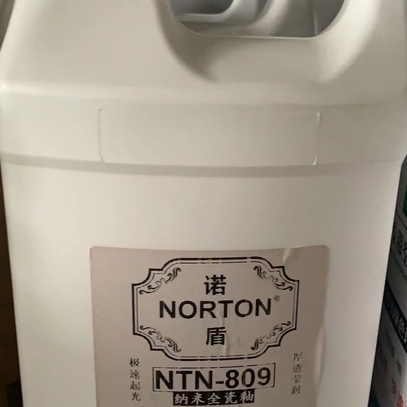 诺盾NTN809云石结晶剂大理石抛光剂光亮剂石材晶面剂镜面剂翻新剂