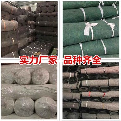 保温膜布防雨布加厚防水土大膜养殖防寒一屋顶毛毡一棚工防渗淋布
