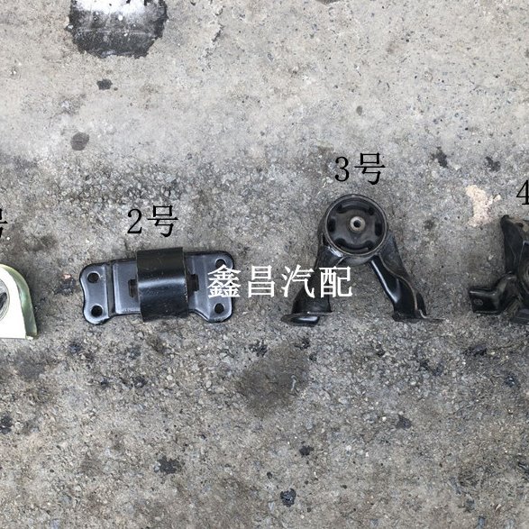 哈飞赛马赛豹 发动机支架 机脚胶 发动机托架机头垫片纯原厂