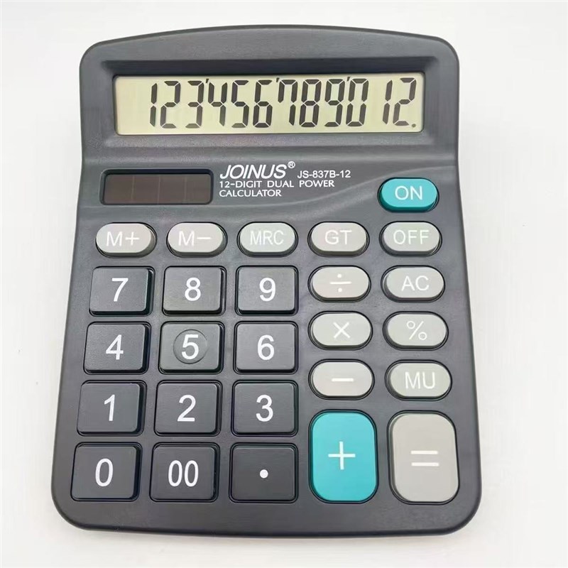 苏教版计算c器小学生专用四年级课本同步学习12位多功能大屏幕