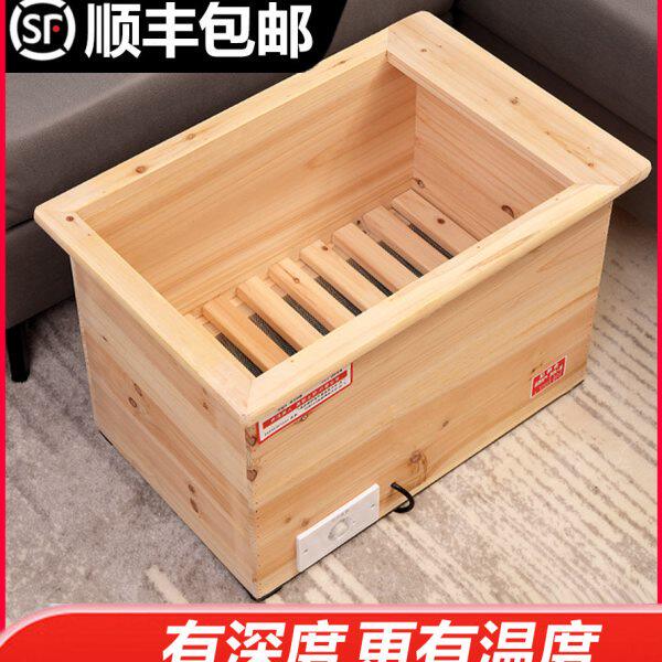 实木电火桶家用取暖器冬季暖脚神器火桶电烤火炉烤火箱烤脚取暖器