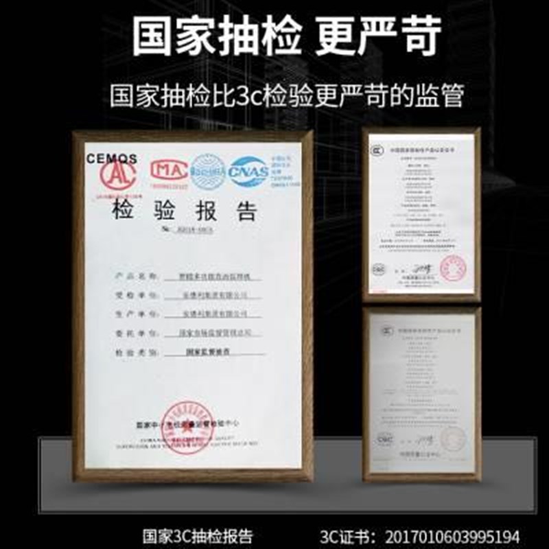 安德利等离子切割机无气二保焊机不F锈钢氩弧焊机电焊机多功能冷