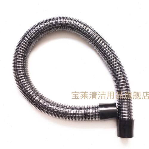柔印T9900-1050洗地机吸水胶条 吸水吸污管 排水排污管洗地机配件