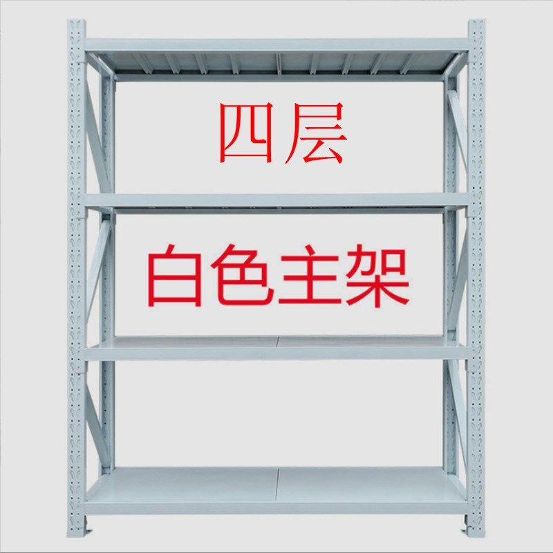 仓储仓库货架家用置物架多层泉州重型快递组装层T板金属五金展示