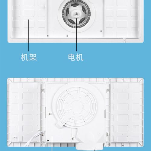 30x60集成吊顶换气扇厨房卫生间A吸顶式排气扇天花抽风机300x600