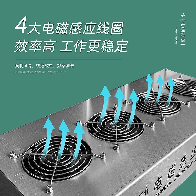 全自动电磁感应铝箔封口机商用连续式蜂蜜玻璃塑料瓶盖.垫片封口