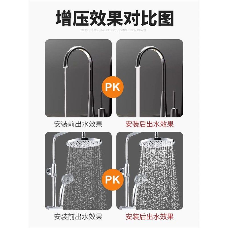 热水器增压泵家用全自动自来水增压泵E太阳能加压小型管道220v水