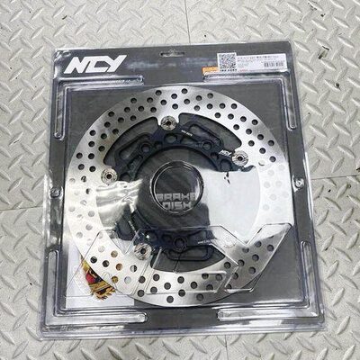 台湾NCY N23 光阳KRV180 改装270MM浮动刹车碟盘刹车碟片 浮动盘