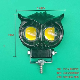 电动车灯摩托超亮大灯泡改装 24v48v60v72v透镜射铺路灯 1t2v