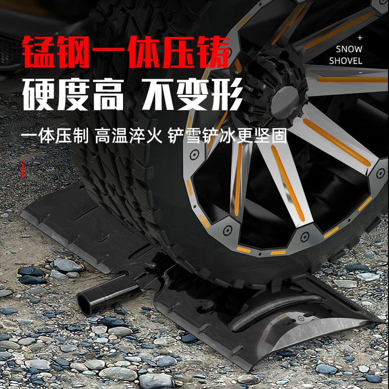 粮食推铲户外晒铲玉米工具推粮食铲子板扫收集粮食W神器家用带轮