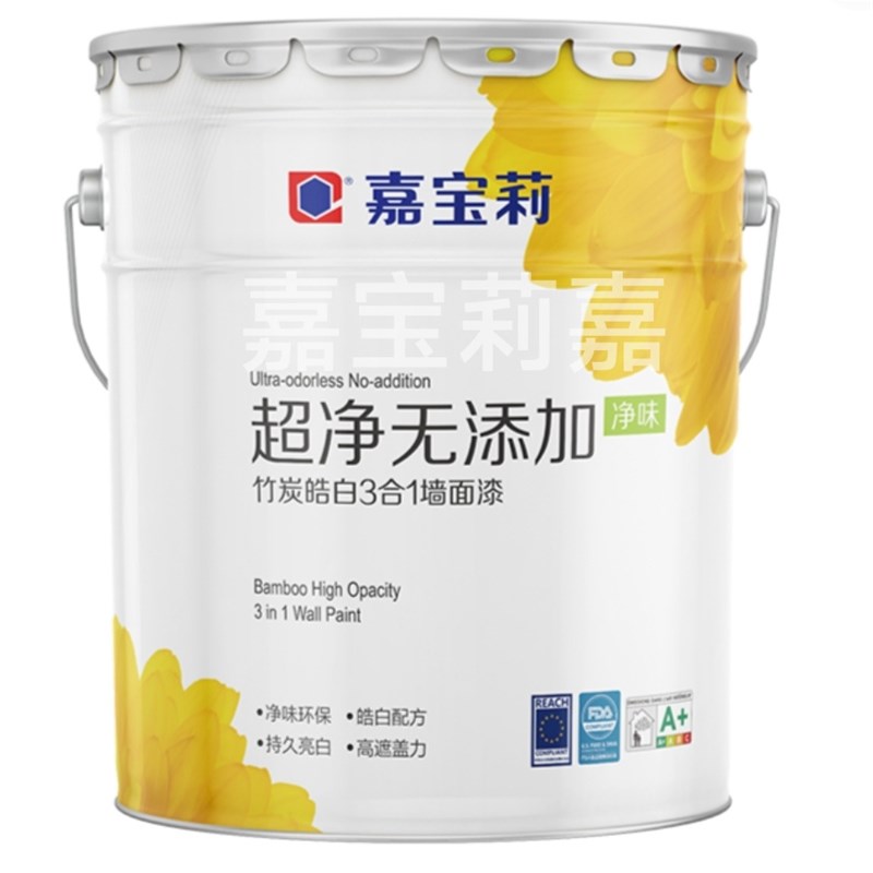 莉超净无添加竹炭皓白三合一内z墙乳胶漆内墙涂料20kg25kg