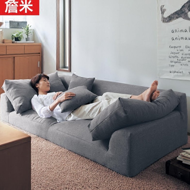 詹米卧室落地矮沙发双三人棉麻日韩拆洗布艺地台沙发床懒人侘寂风