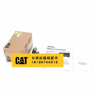 卡特M313D/315D/316D/318D/322D油嘴C4.4/C6.6喷油器总成320-0680