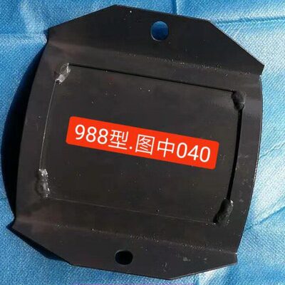 久保田988 1008收割机二次二号搅龙复脱再筛选箱清扫口观察口盖板