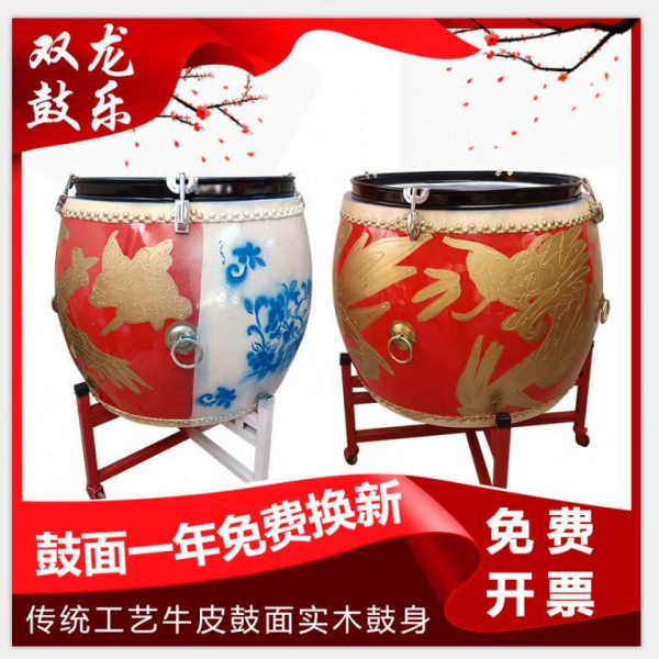 14/16/18寸木质龙鼓水鼓牛皮鼓龙鼓彩绘鼓战鼓青花瓷鼓两用演出鼓