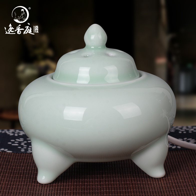 逸香庭 电子熏香炉 台湾京瓷香炉 影青三足 家用陶瓷仿古高温调温