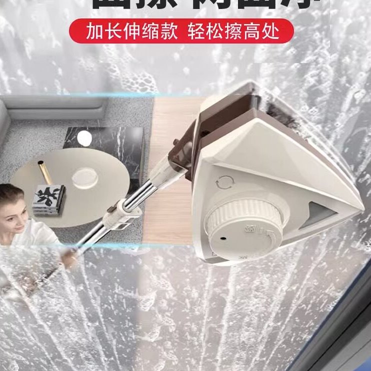 德国擦玻璃神器家用双层双面擦高层窗外专用刮擦一体外窗擦窗神器