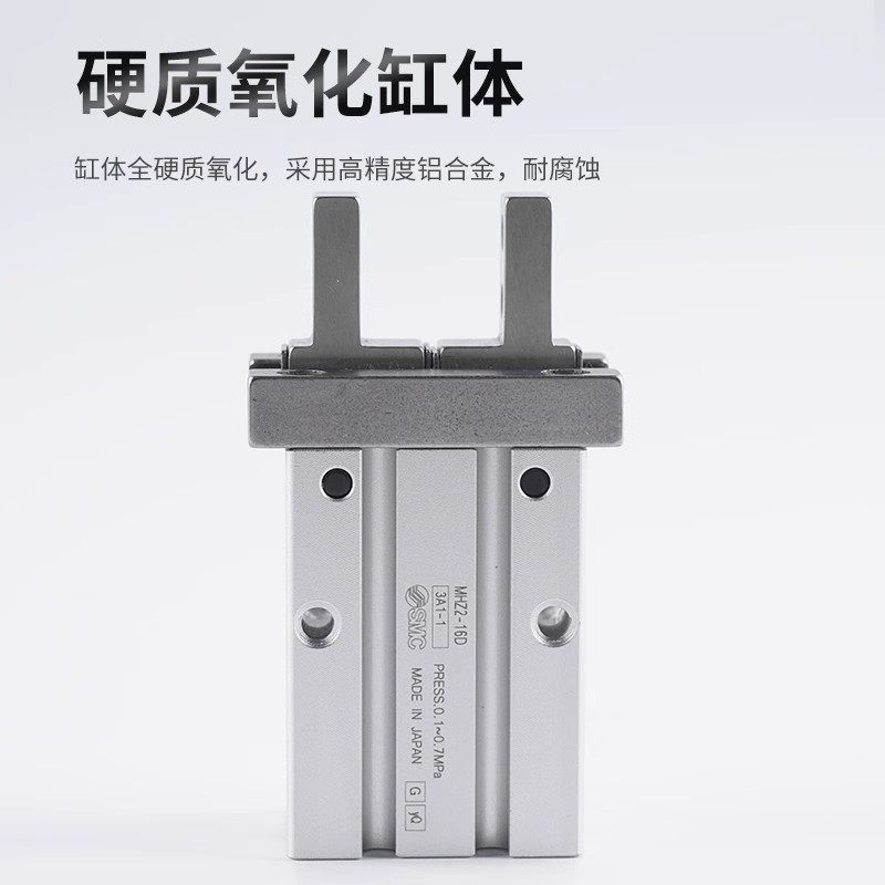 S手指夹爪气缸Lg2/2-6/10D/16D/20D/25D/32D/40D/D1/D2/D3