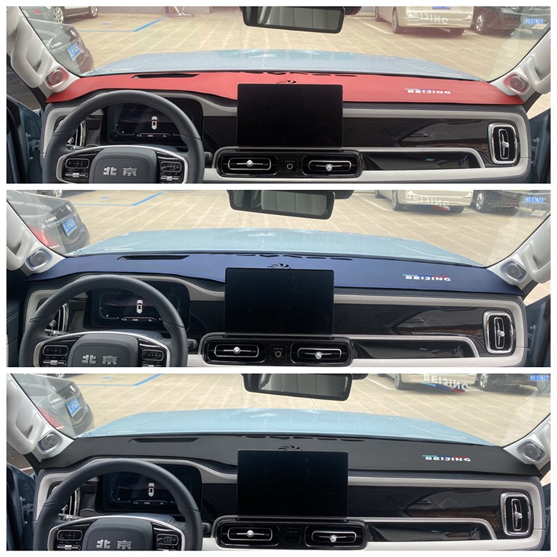 22-23款J6l0仪表盘避光垫改装工作台遮阳中控防滑刺绣垫