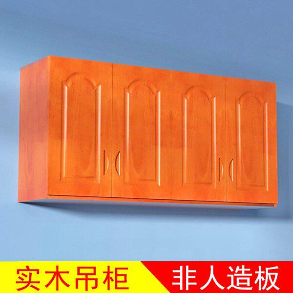 卧室定制阳台厨房吊柜实木卫生间欧式墙壁柜挂墙客厅储物柜