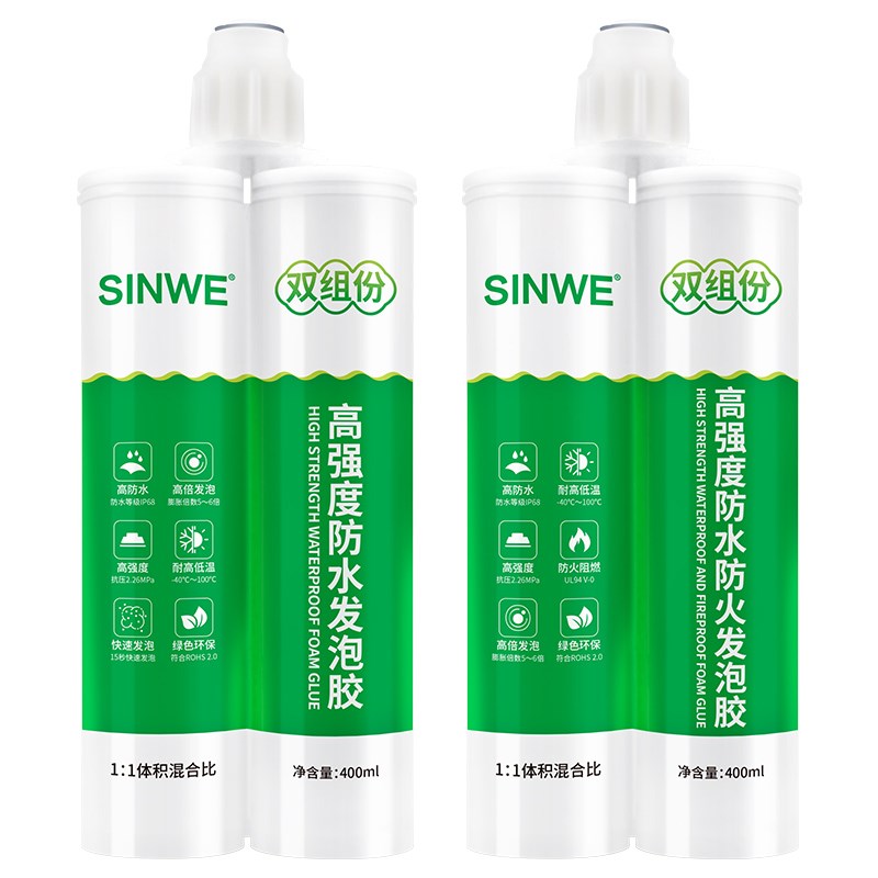 耐高温阻燃有机防火堵料配电箱电缆电工H绝缘密封胶泥孔洞封堵材