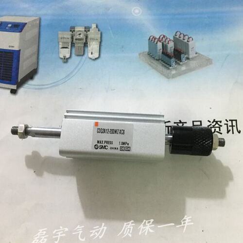 全新CQ2B125-75DZ/100DZ/125DZ-XC8 薄型气缸