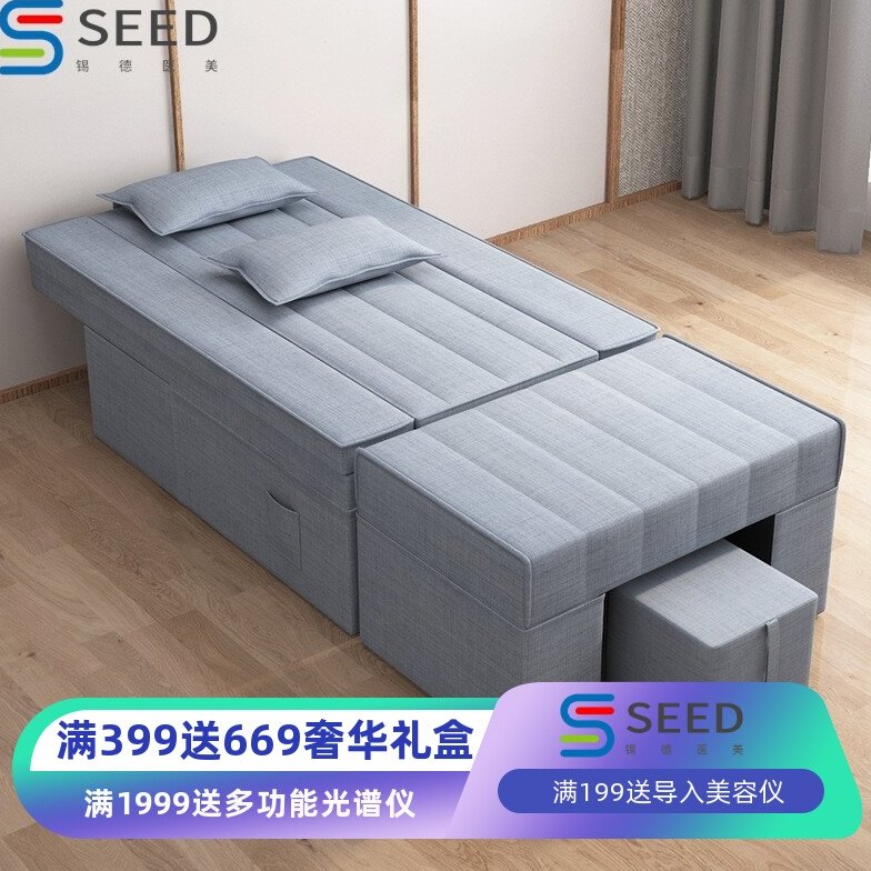 足浴按摩床一体发电动足疗修洗脚采耳床美容院美甲躺椅桑拿沙发客