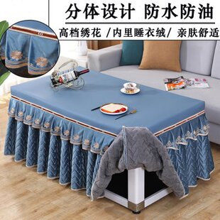 烤火桌子套罩电炉罩套长方形烤火桌布防水冬季加厚电暖炉取暖套裙