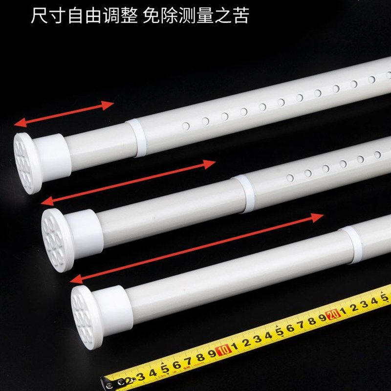 免打孔伸缩杆窗帘杆门帘杆百w叶窗帘罗马杆浴帘杆卧室帘晾衣杆架,居家布艺,窗帘杆/罗马杆,淘宝优惠券,粉丝福利购,淘宝优惠卷